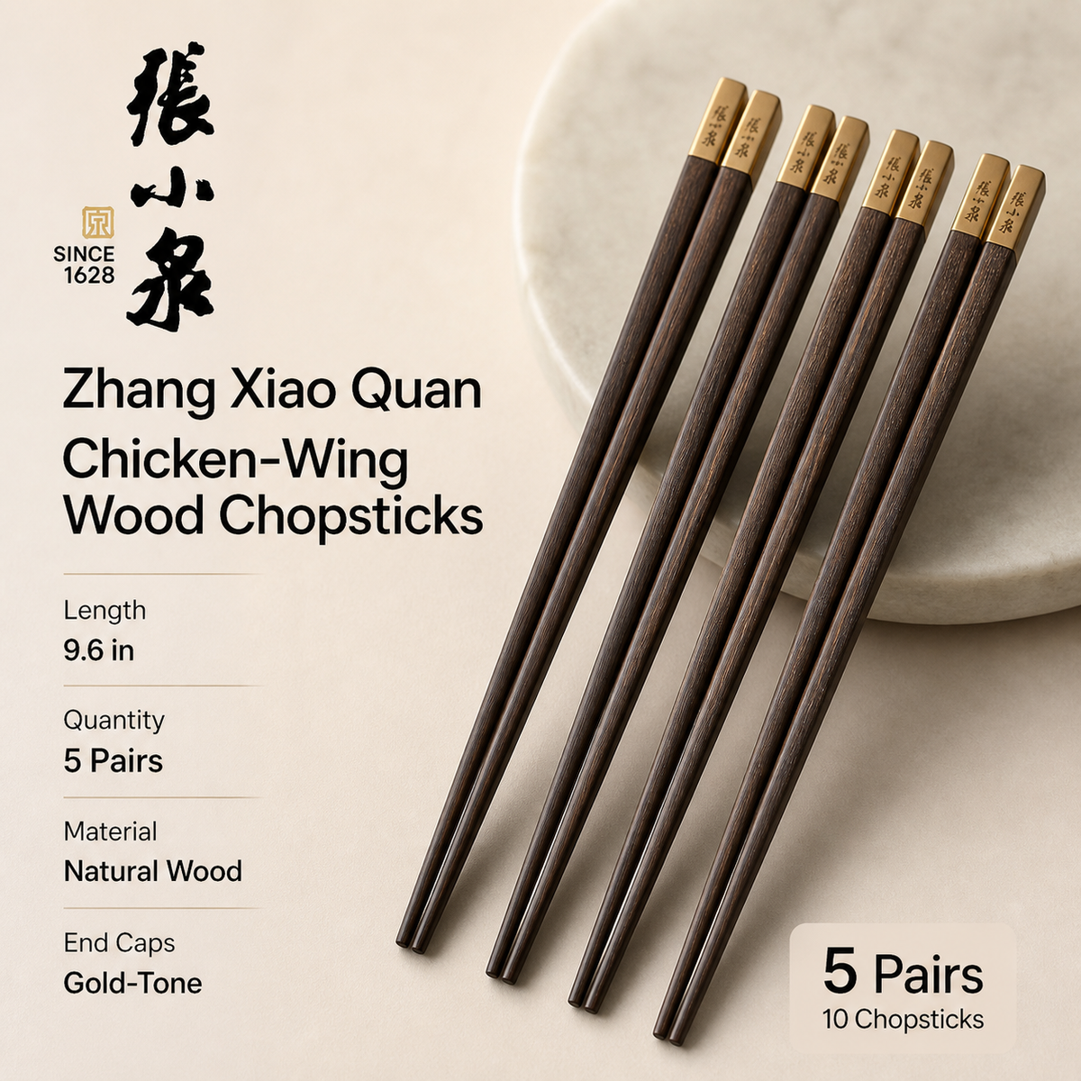 Zhang Xiao Quan Chicken-Wing Wood Chopsticks