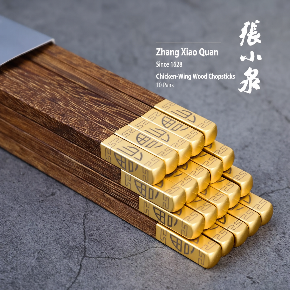 Zhang Xiao Quan Chicken-Wing Wood Chopsticks