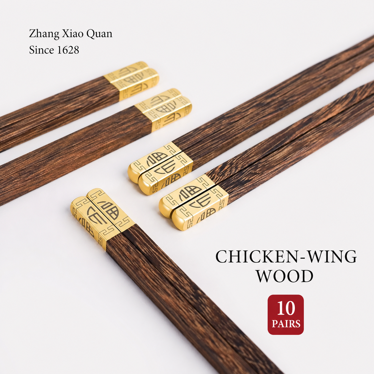 Zhang Xiao Quan Chicken-Wing Wood Chopsticks